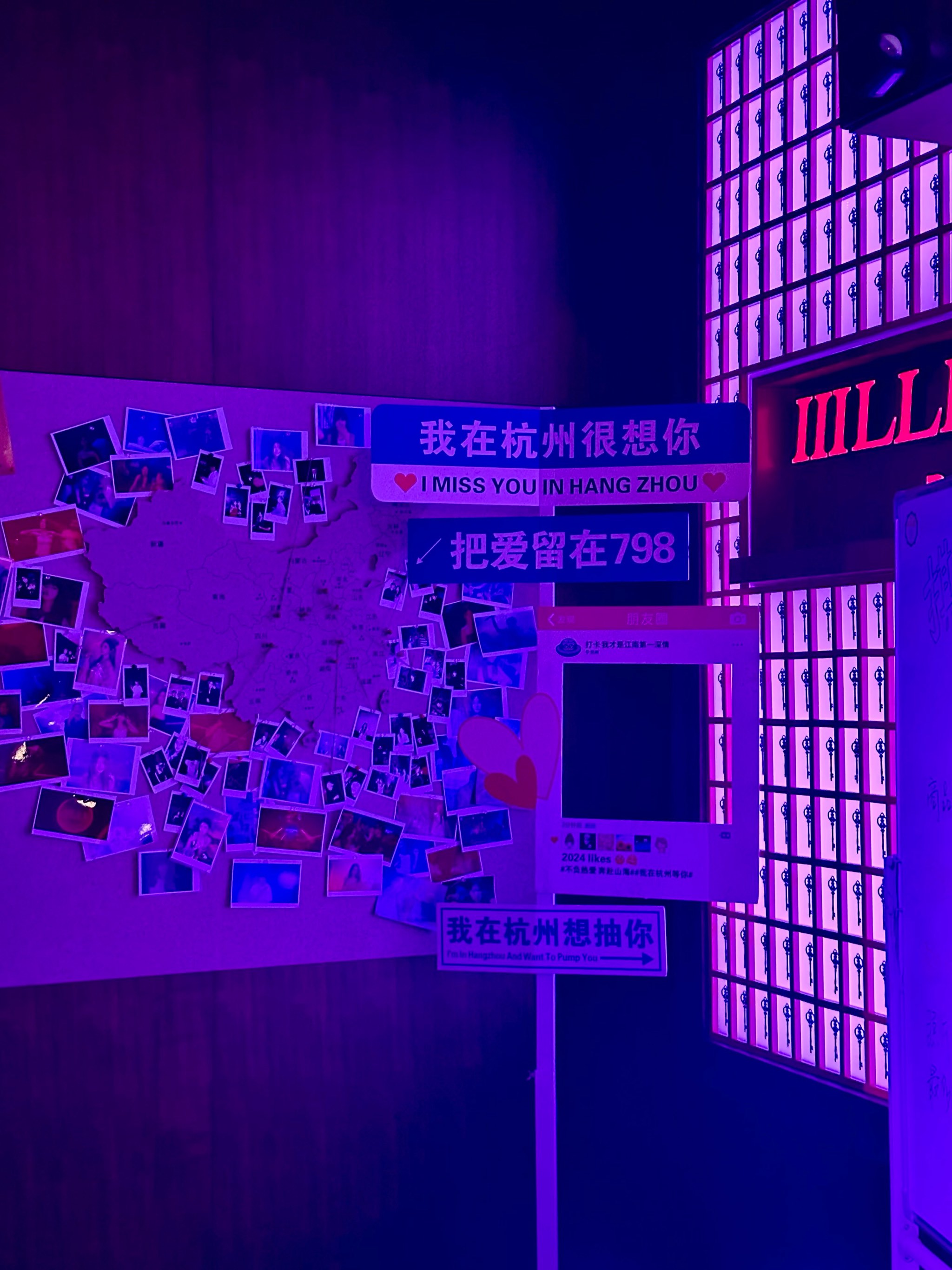 汕头商务ktv开创商务ktv新玩法-龙湖区ktv预订